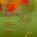 Concert Kamerkoor Lux